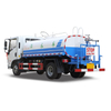 4 CBM Isuzu Water Tank Truck Sprinkler