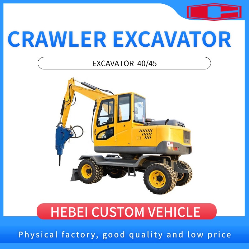 Highly Adaptable Advanced Technology Energy Efficient 4T 4.5T Excavator