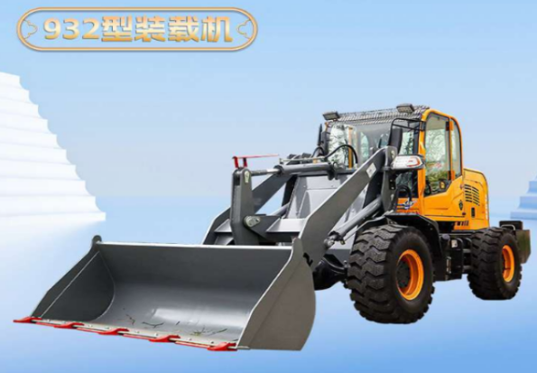 CV-932 China Made Stepless Loaders