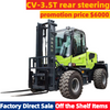 CV-3.5T Rear Steering Multi-functional Diesel Off-road Drum Forklift Truck