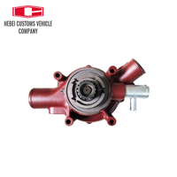 65.06500-6357 65-06500-6357B Auto Parts water pump DX340 DX420 DX470 DX500 for Hyundai 