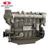 For Yuchai YC6CD YC6CLSeries Boat Drive Diesel EngineYC6CD540L-C20 YC6CD600L-C20 YC6CD700L-C20 YC6CD750L-C20 YC6CD900L-C20 YC6K420L-C20 YC6CL960L-C20 YC6CL1200L-C20 YC6CL1135L-C20 YC6CL1035L-C20 YC6CL