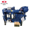 WP7300E51 Marine Boat Diesel Engine Turbocharged Aftercooling Water Pump Boat Motor 4 Strojes 6 Cylinders