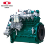 YC6A Series YC6A205L-T20 YC6A215L-T21 Agricultural Machinery Engine YC6A175Z-T20 YC6A180Z-T21 Water Cooled Marine Diesel Engine Exporter for Yuchai