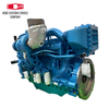 810hp Baudouin 12M26C810 diesel Engine for Marine Outboard Diesel Engine 12M26C810 for Boats Water-cooled Fit With Marine Ship