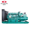 For Yuchai YCDV25 YCV2.5 Series Diesel Engine 4 Cylinder G-Drive YCDV254FHZ-25 YCDV254FHZ-35 YCDV254FHZ-40 YCDV254FHZ-50 YCD4V33H6-75 YC4V35-D20 YC4V45Z-D20 YC4V55Z-D20 YC4V35-D21 YC4V45