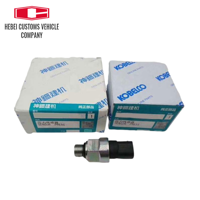 level sensor YN52S00023P1 FOR Kobelco SK200-6E SK330-6E Diesel Engine 6D34T