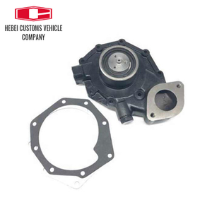 Water Pump RE546906 for Hitachi 4045 6068 vehicle water pump repairs vehicle water pump repairs