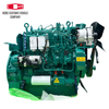 WP4B60E201 WP4B70E201 WP4B90E201 WP4B70E201 WP4B90E200 With Radiator 60KW 70KW 90KW Marine Boat Diesel Engine Water Cooled Water Pump