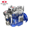 WD615G.220 Replace Water Cooled Engine Engineering Machinery Marine Diesel Engine For Car Engine Truck Engine Automotive Engine