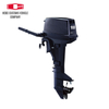 for Tohatsu M9.8BS/L 9.8HP Outboard 9.8HP for Boats Water-cooled Fit With Marine Ship