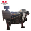For Yuchai YC6CA Series Boat Drive Diesel Engine YC6CA1400C YC6CA1600L-C20 YC6CA1500L-C20 YC6CA1300L-C20 YC6CA1400L-C22
