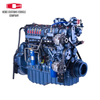 Gas Engine Weichai WP6NG Replace Water Cooled Engine Engineering Machinery Diesel Engine For Car Engine Truck Engine Automotive Engine