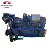 WD12C300-15 Marine Diesel Engine Water Cooled Engineering Machinery Marine Diesel Engine For Industrial Water Pump Boats