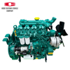 WP4B60E201 WP4B70E201 WP4B90E201 WP4B70E201 WP4B90E200 With Radiator 60KW 70KW 90KW Marine Boat Diesel Engine Water Cooled Water Pump