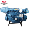 Marine Diesel Engine 6 Cylinders Water Cooled Engineering WHM6160C520-2 Machinery Marine Diesel Engine 