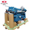 Marine Diesel Engine 6 Cylinders Water Cooled Engineering WHM6160MC718-5 Machinery Marine Diesel Engine 