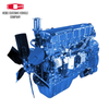 4Cylinder 4Strokes Passenger Vehicle Engine YC6K1248-40 YC6K1246-40 YC6K1242-40 YC6K1240-40 Turbocharged intercooler Diesel Engine Supper 