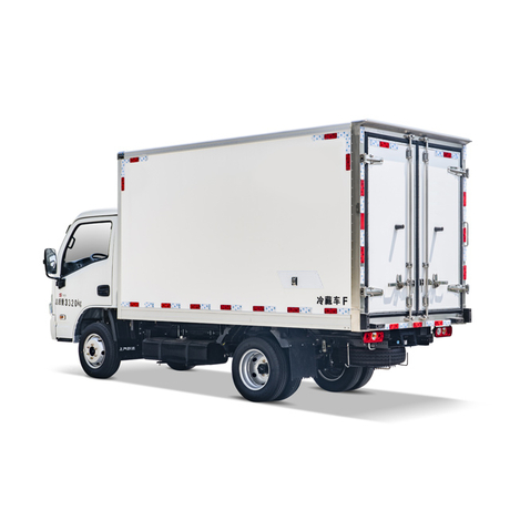 4X2 MAXUS 1.5 Ton Refrigerated Truck 