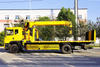 8 Ton Dongfeng 1 Pull 2 Cars Tow Wrecker Truck