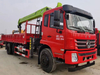 Load Capacity Safety Crane Truck for Factory Direct Exporting