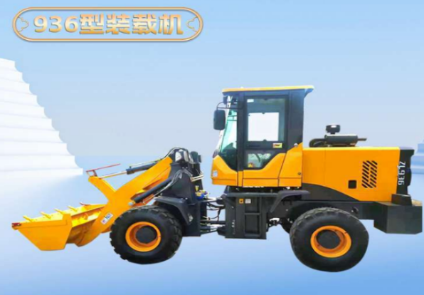 CV-936 Use A Excavating Loader in Good Condition