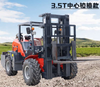 CV-3.5T Knuckle Joint Four-wheel Drive Multi-purpose Off-road Forklift