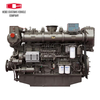  YC6TF Boat Drive Diesel Engine For Yuchai YC6TF1000L-C20 YC6TF900L-C20 YC6TF850L-C20 YC6TF820L-C20 YC6TF720L-C20 turbocharged intercooled Engine