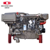 For Yuchai YC6CD YC6CLSeries Boat Drive Diesel EngineYC6CD540L-C20 YC6CD600L-C20 YC6CD700L-C20 YC6CD750L-C20 YC6CD900L-C20 YC6K420L-C20 YC6CL960L-C20 YC6CL1200L-C20 YC6CL1135L-C20 YC6CL1035L-C20 YC6CL