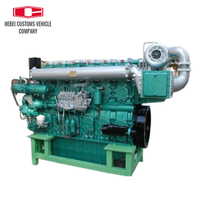 YC6C Boat Drive Diesel Engine For Yuchai YC6C480L-C20 YC6C530L-C20 YC6C620L-C20 YC6C650L-C20 YC6C670L-C20 YC6C700L-C20 YC6C730L-C20 YC6C820L-C20 YC6C820L-C21 turbocharged intercooled Engine