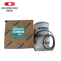 Excavator Display Panel Gauge Cluster Parts Gauge Monitor YN59E00017F1 LC59S00001F1 For Kobelco Monitor SK200-6E SK200-6