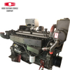 YC6MK 4 Strokes 6 Cylinder Marine Boat Diesel Engine With Advance Gearbox Electric Start for Boat Water Cooled Marine Diesel Engine Exporter