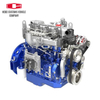 WD615G.220 Replace Water Cooled Engine Engineering Machinery Marine Diesel Engine For Car Engine Truck Engine Automotive Engine