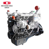 YC4B Series YC4B85-T21 YC4B90Z-20 YC4B95Z-T20 YC4B105Z-T20 YC4B105Z-T22 Agricultural Machinery Engine 60-90 KW Water Cooled Marine Diesel Engine Exporter for Yuchai