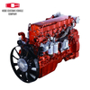 4Cylinder 4Strokes Passenger Vehicle Engine YC6K1248-40 YC6K1246-40 YC6K1242-40 YC6K1240-40 Turbocharged intercooler Diesel Engine Supper 