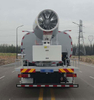 7.7 CBM Multi-functional Dust Suppression Vehicle