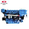 YC6K13 Boat Drive Diesel Engine For Yuchai YC6K420L-C20 YC6K450L-C20 YC6K490L-C20 YC6K520L-C20 YC6K560L-C20 YC6K490L-C20 turbocharged intercooled Engine