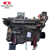 For Yuchai YC6A Series Boat Drive diesel Engine YC6108ZLCB YC6A170C YC6A190 YC6A190C YC6A190L-T20 YC6A195C YC6A220C YC6A250L-C20 YC6A260L-C20 YC6A280L-C20 YC6A280L-C22 YC6A200L-C20