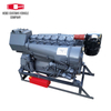 Diesel Engine F6L912W 48kw-78kw 1500/1800/2300/2500rpm Air Cooled Machinery Diesel Engine 8 Cylinders 4 Stroke Engineering Engine For Deutz for Extreme Environments 