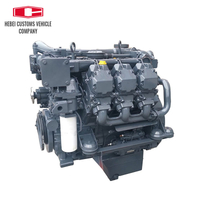 TCD2015 V06 Diesel Engine 360KW 1800-2100rpm Water-Cooled Diesel Engine 6 Cylinders 4 Stroke Engineering Engine For Deutz for Construction Machinery
