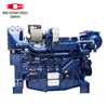WP13C450-18 WP13C450-18E121 330kw/450hp/1800rpm Marine Inboard Engine Water Cooled Diesel Engine for Fishing Boat