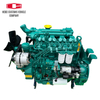 WP4B60E201 WP4B70E201 WP4B90E201 WP4B70E201 WP4B90E200 With Radiator 60KW 70KW 90KW Marine Boat Diesel Engine Water Cooled Water Pump