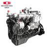 YC6J155L-T20 YC6J165L-T20 YC6J175L-T20 YC6J185L-T20 Marine Boat Diesel Engine With Advance Gearbox for Boat Motor Water Cooled Marine Diesel Engine Exporter