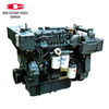 4Cylinder 4Strokes Passenger Vehicle Engine YC4D130-20 YC4D140-20 YC4D120-41 YC4D130-41 YC4D140-41 YC4D120-45 Turbocharged intercooler Diesel Engine Supper 