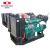 6105 diesel Engine for Pump diesel Engine 4 Stroke 6 Cylinders 147kw 2000rpm for Boats Water-cooled Fit With Marine Ship