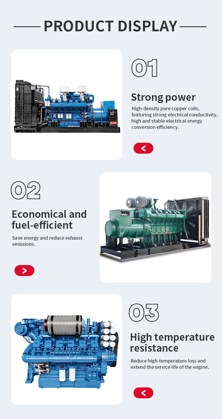玉柴发动机-(2)_03