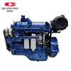For Yuchai YCA08 Series Diesel Engine 4 Cylinder G-Drive Engine turbocharged intercooled Engine HPCR fuel system