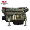 For Yuchai YC6CD YC6CLSeries Boat Drive Diesel EngineYC6CD540L-C20 YC6CD600L-C20 YC6CD700L-C20 YC6CD750L-C20 YC6CD900L-C20 YC6K420L-C20 YC6CL960L-C20 YC6CL1200L-C20 YC6CL1135L-C20 YC6CL1035L-C20 YC6CL