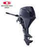  M15D2S/L 15 hp Marine Engine 4stroke Outboard Motor Engine for Boats Water-cooled Fit With Marine Ship