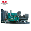 Marine Diesel Engine 6 Cylinders Water Cooled Engineering WD618.C1-1 Machinery Marine Diesel Engine For Industrial Water Pump Boats